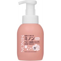 MINON Baby Body Wash and Shampoo 350ml